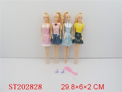BOBBY GIRL(4 STYLES ASSORTED) - ST202828