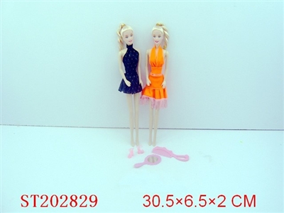 BOBBY GIRL(2 STYLES ASSORTED) - ST202829