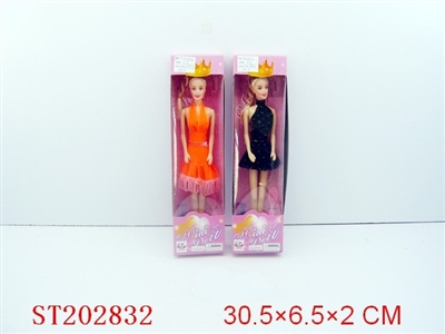 BOBBY GIRL(2 STYLES ASSORTED) - ST202832