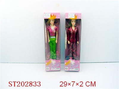 BOBBY GIRL(2 STYLES ASSORTED) - ST202833