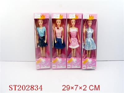 BOBBY GIRL(4 STYLES ASSORTED) - ST202834