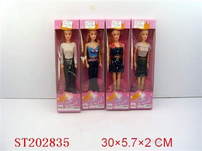 BOBBY GIRL(4 STYLES ASSORTED) - ST202835