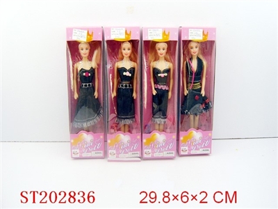 BOBBY GIRL(4 STYLES ASSORTED) - ST202836