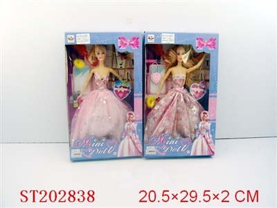 BOBBY GIRL(2 STYLES ASSORTED) - ST202838