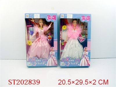 BOBBY GIRL(2 STYLES ASSORTED) - ST202839