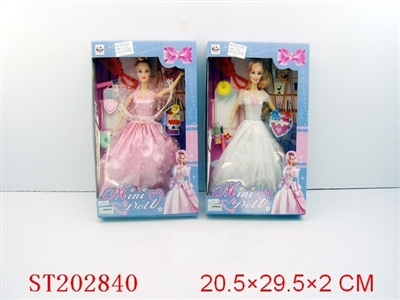 BOBBY GIRL(2 STYLES ASSORTED) - ST202840