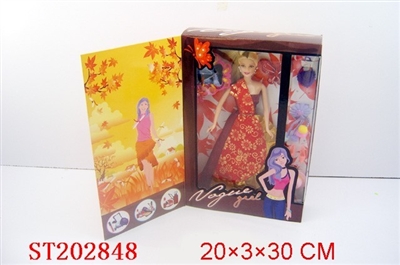 BOBBY GIRL - ST202848