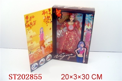 BOBBY GIRL - ST202855