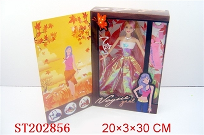 BOBBY GIRL - ST202856