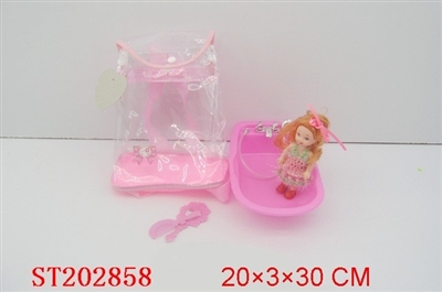 BOBBY GIRL - ST202858