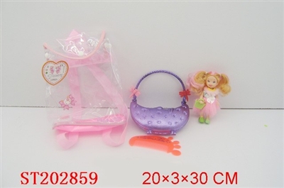 BOBBY GIRL - ST202859