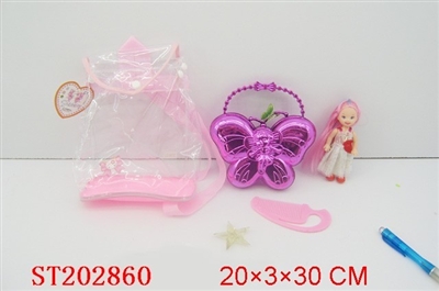 BOBBY GIRL - ST202860