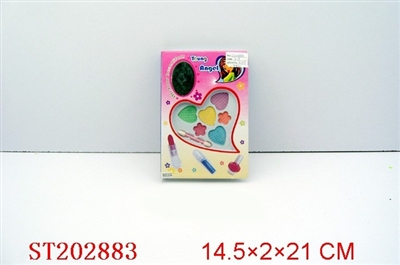 COSMETIC - ST202883