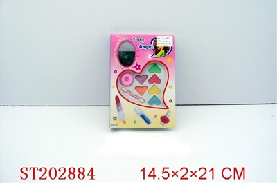 COSMETIC - ST202884