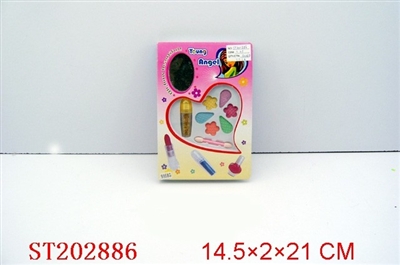 COSMETIC - ST202886