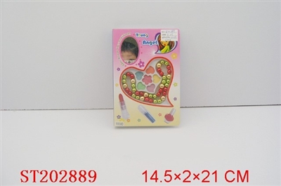 COSMETIC - ST202889