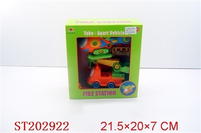 ASSEMBLY CAR - ST202922