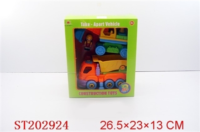 ASSEMBLY CAR - ST202924