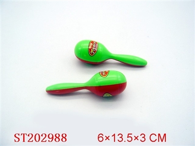 HAMMER - ST202988