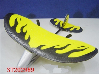 MINI R/C PLANE - ST202989