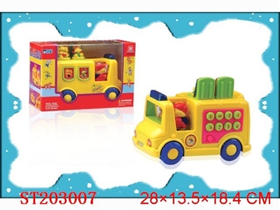 B/O FUNCTION MUSIC BUS - ST203007