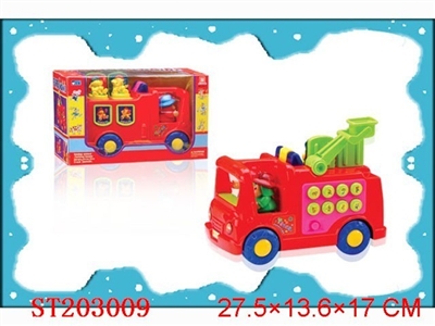 B/O FUNCTION MUSIC PUMPER - ST203009