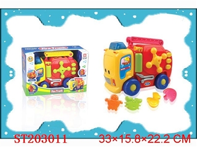 B/O FUNCTION MUSIC PUMPER WITH BUILDING BLOCK - ST203011