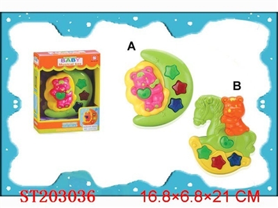B/O MUSIC BEAR ( 2 STYLES ) - ST203036