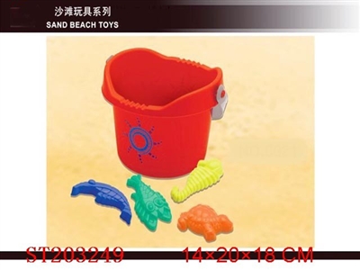 BEACH SET - ST203249