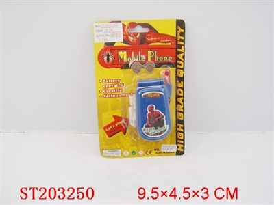 MOBILE PHONE - ST203250