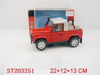 B/O CAR - ST203251