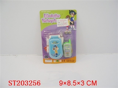MOBILE PHONE - ST203256