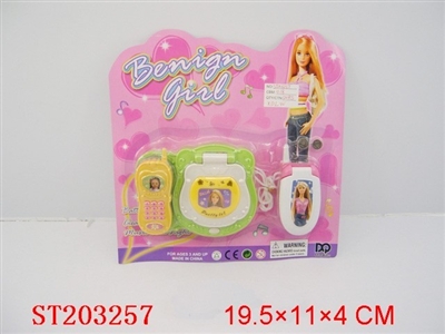 SOUND TELEPHONE + MOBILE PHONE - ST203257