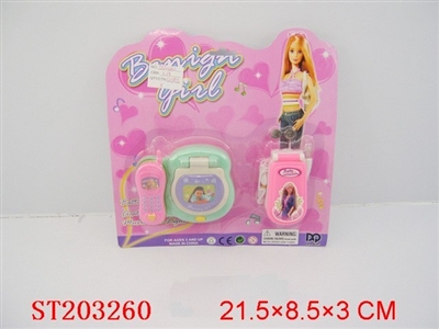 TELEPHONE + MOBILE PHONE - ST203260