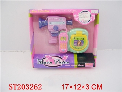 SOUND SMALL TELEPHONE+CAMERA - ST203262