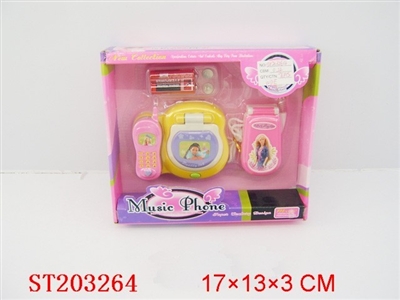 SOUND TELEPHONE + MOBILE PHONE - ST203264