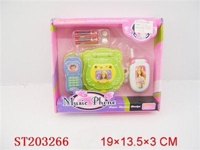 SOUND TELEPHONE + MOBILE PHONE - ST203266
