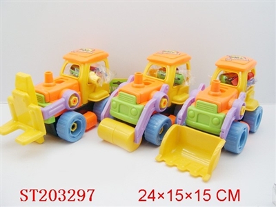 ASSEMBLING CAR (3ASST) - ST203297