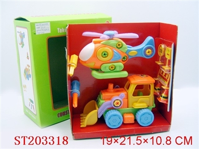 TAKE-APART CAR AND PLANE - ST203318