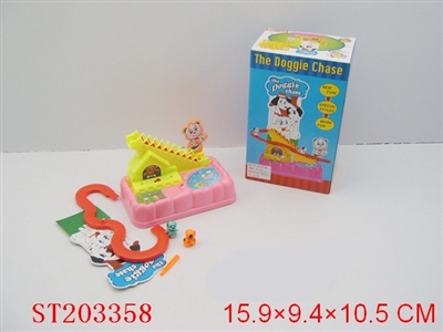 B/O MUSIC DOG - ST203358