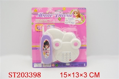 PHONE - ST203398