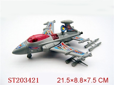 NATURAL COLOR PULL LINE PLANE(3 COLOR ASSORTED) - ST203421