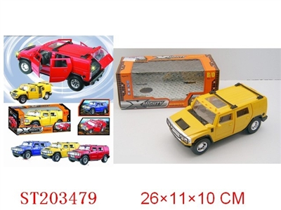 B/O FREEWAY HUMMER CAR (MUSIC/LIGHT/OPEN 5 DOOR/SOUND) - ST203479