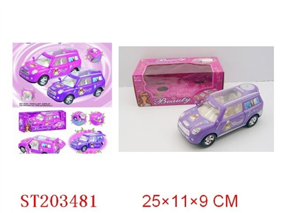 B/O CAR,BUMP AND GO,MUSIC,WITH LIGHT,DOOR OPEN - ST203481