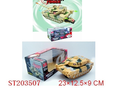 B/O TANK,BUMP AND GO,WITH MUSIC/COLORFUL LIGHTS/BACK TRUNK O - ST203507