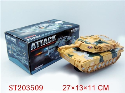 B/O TANK,BUMP AND GO,WITH MUSIC/COLORFUL LIGHTS/BACK TRUNK O - ST203509