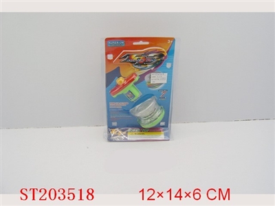 WINDING UP SPINNING TOP WITH SOUND AND LIGHT - ST203518