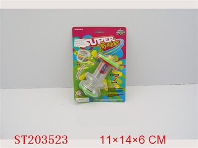 WINDING UP SPINNING TOP WITH SOUND AND LIGHT - ST203523