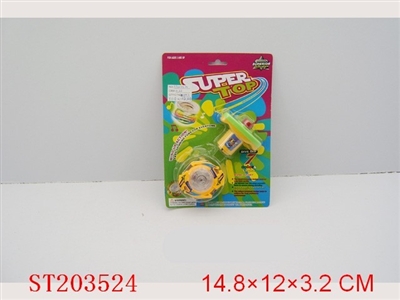 WINDING UP SPINNING TOP(8 STYLES ASSORTED) - ST203524