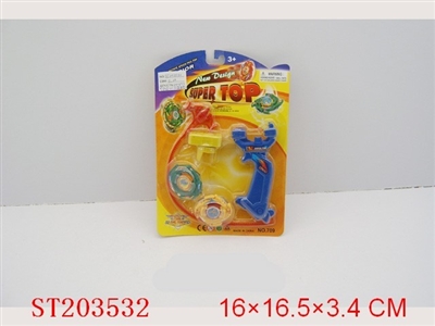2PCS ASSEMBLING ACTION SPINNING TOP(10 STYLES ASSORTED) - ST203532